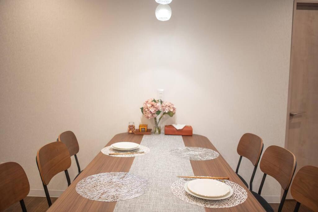 银座合之屋 筑地市场地铁三分钟 银座徒步十分钟 Tokyo Bagian luar foto